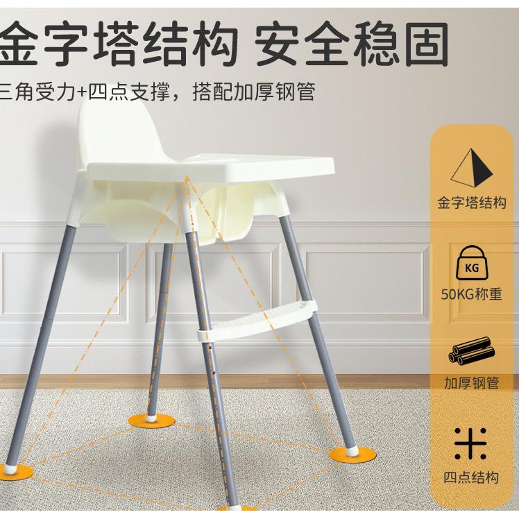 儿用童餐椅多功能宝宝餐椅婴儿椅XCC吃饭子便携bb凳适宜式餐厅家