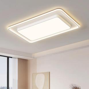 极主简大气客厅卧灯餐厅TEA室灯现代简约led吸顶灯全屋套灯具餐组