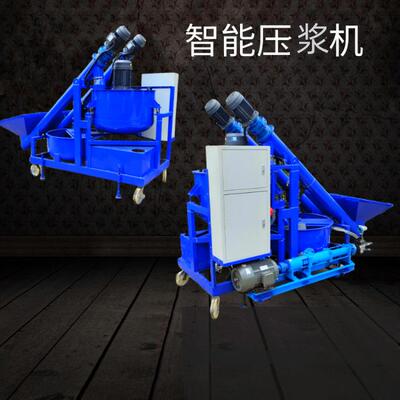 预压287应力智能浆压浆料台车自动上搅拌公路数控全自动拉注浆张