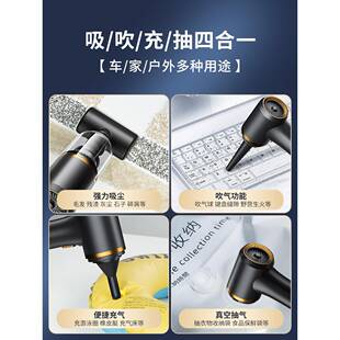 车载吸尘器车用无线电汽车充家用大吸力403小功手率型持车内手持