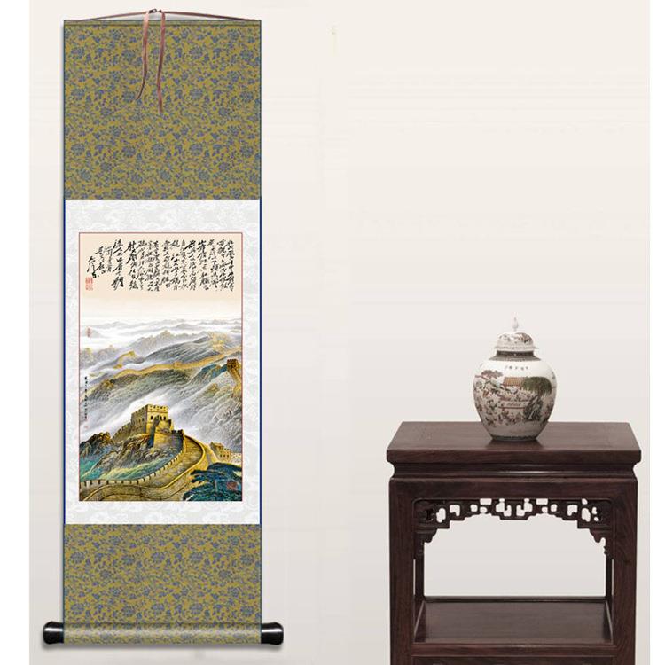 长雄风城丝绸新中式万里长画城画靠山图办公室国画沙后挂TRM画客