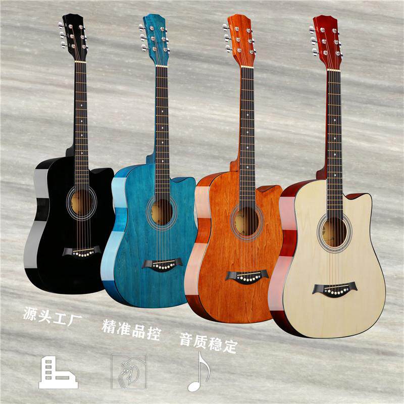 38寸他41寸民38寸亮光谣吉他初学者原声吉吉男生专用木吉他练他习