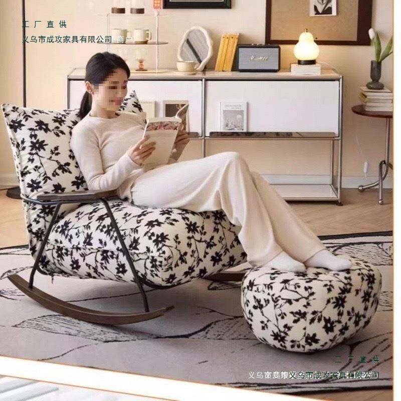 法懒式复古摇椅水墨懒人沙发客厅阳台躺椅家摇人用985休闲网红椅