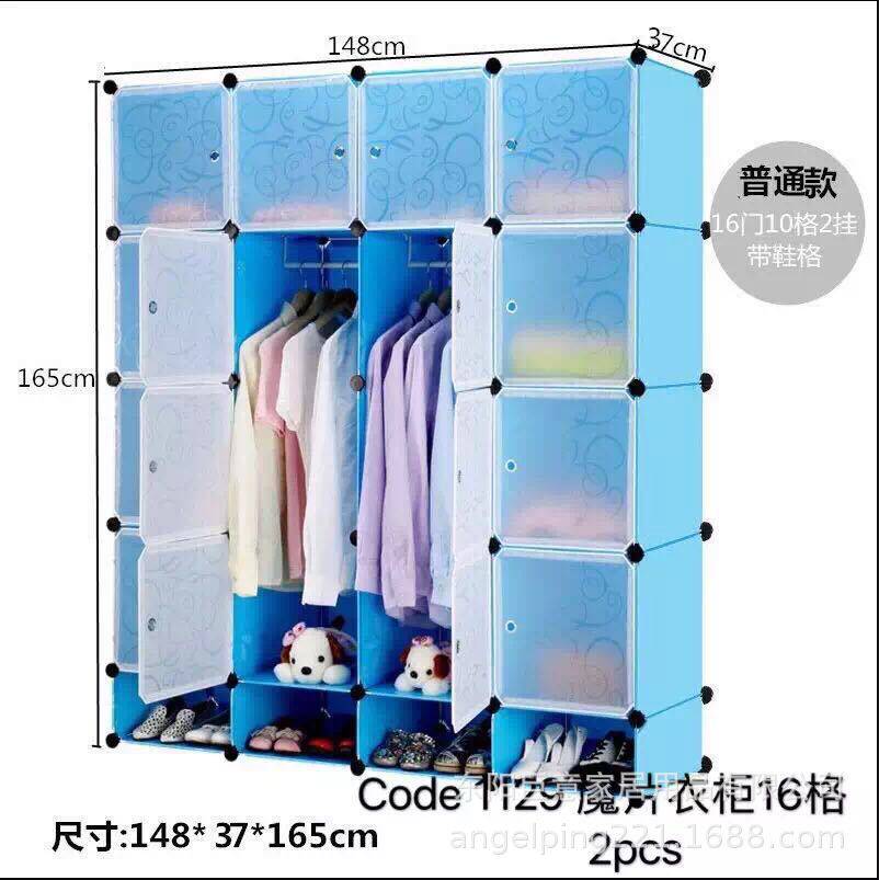 简易衣柜家用卧室组装塑料现代简约储物柜出租房用布衣橱收纳柜子
