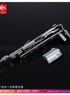 内开平开180度隐形铰链断桥窗铝门窗WDIS-001重窗加厚三项型可调