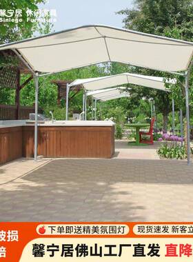 户外凉简易遮防阳棚庭院民宿院子花园阳台天鹅亭蓬雨外太室VYT阳