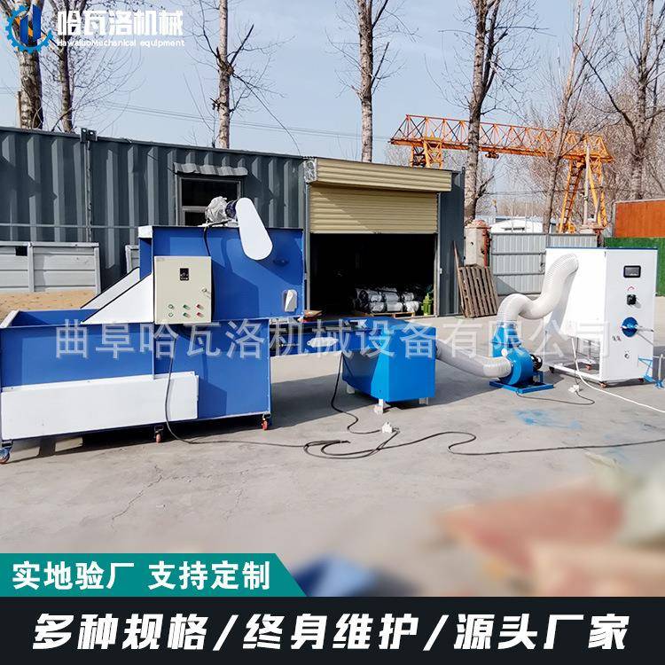 小型懒沙垫发充机HBN枕头枕芯纤维充棉装机宠物充棉机出人口