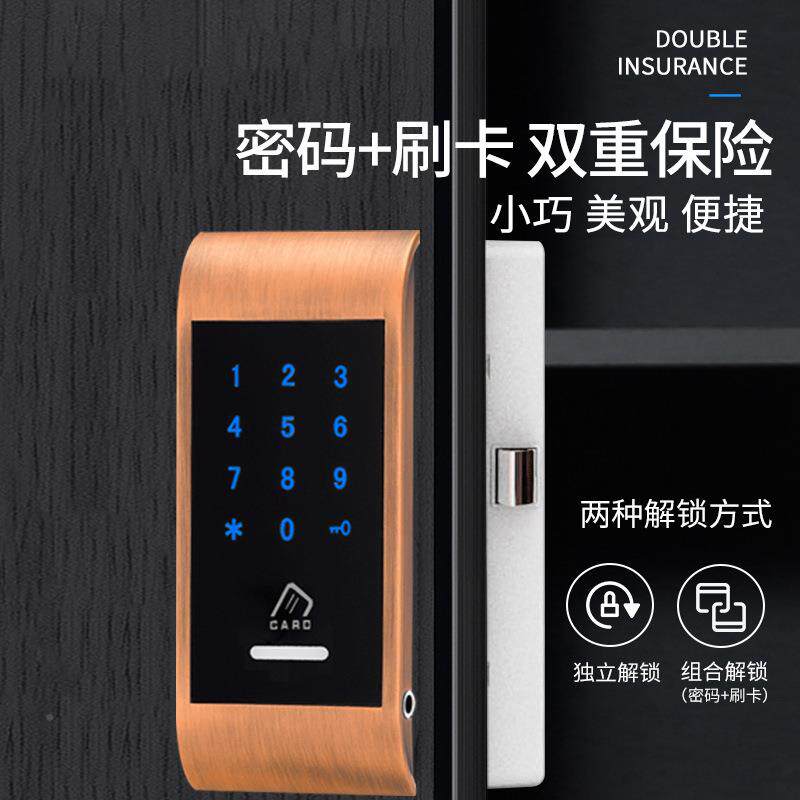 桑洗拿浴室储物柜衣更柜浴中心智能H126XMEMI感应电子密码C柜子门