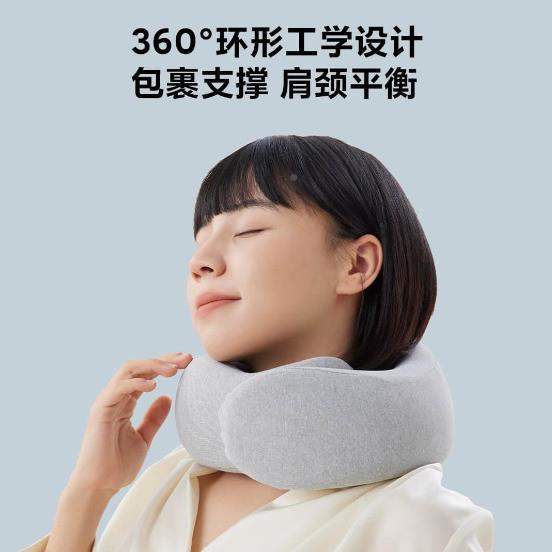 8H记忆绵U型枕多功能护颈枕U飞8H记忆机汽车行旅头枕头形护脖子枕