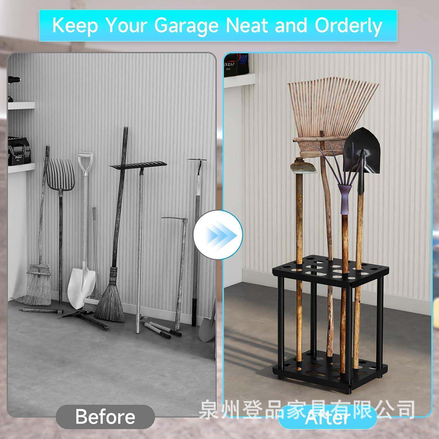 金属具摆园林工收库纳架车工具储存DP237406架家用锄头铁锹扫把整