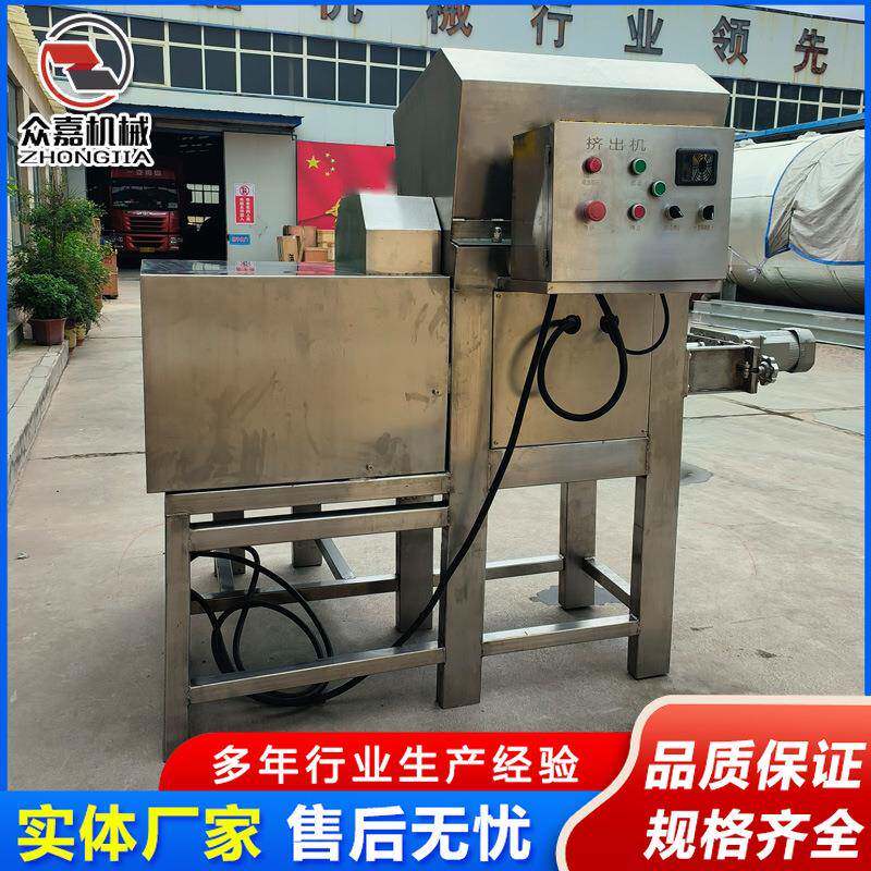生肉骨无品牌/颗粒生机鸡牛粒鳕鱼骨肉条挤条机宠物冻干颗制作机