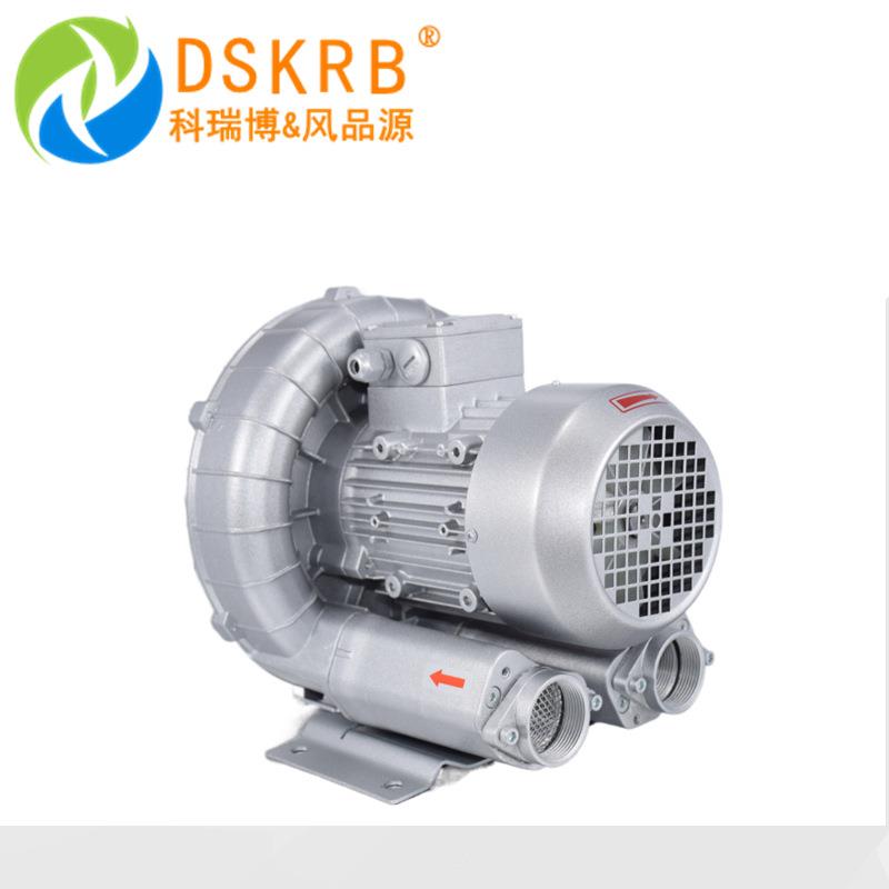 批量581-机KRB-710S33kw380v压鼓高风纸张自动整平机漩涡气泵