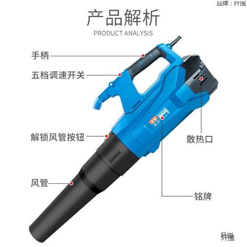 吹机鼓KFS风机东城风工机功业级大率吹灰除尘除雪器