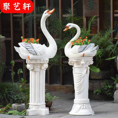 户外花园摆ZXO件院缸装饰庭天鹅花花盆区别墅小布置园林景观动物