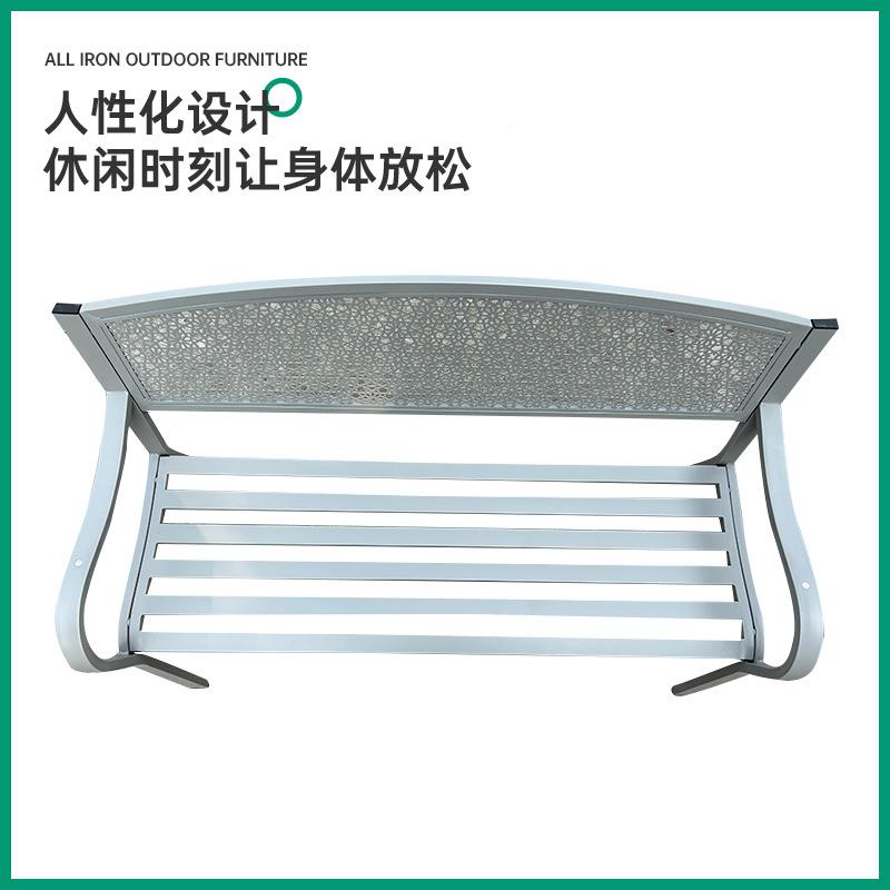 全桌椅闲椅休息座椅公园户长铁椅商场购物外中心CTC-11休等候凳子