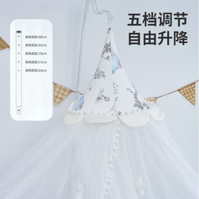 婴儿落地蚊帐床罩蚊全式通用拼接床带支架遮光新生宝宝帐落地蚊帐