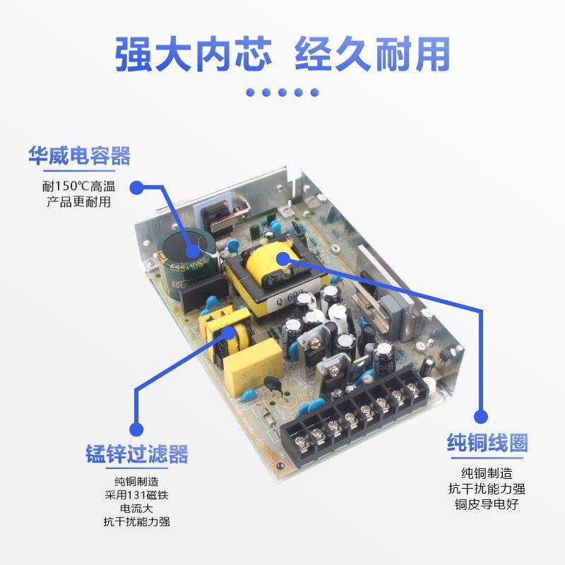 四组输出开关Q-60B电源Q-50/120BC四路电源直流变6压正负±5vD-12