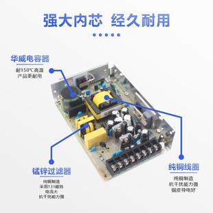 四组输出开关Q 60B电源Q 120BC四路电源直流变6压正负±5vD