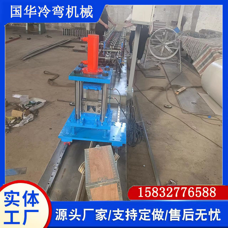 出口木箱镀锌包角冷弯成型机