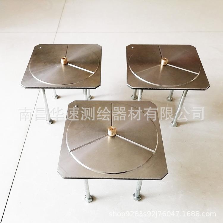 强制对中基座强对中盘制归底盘不锈钢对归心中盘全站仪水准仪心对