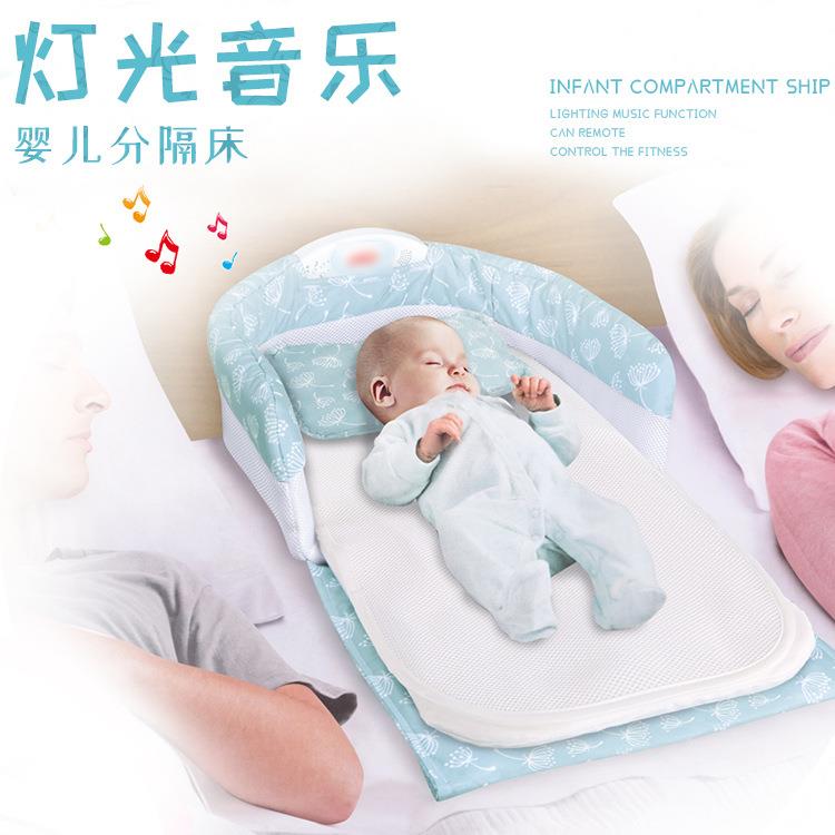 功能音儿乐UBK灯光新适生儿便携式分隔床婴宝多宝可折叠安全舒旅