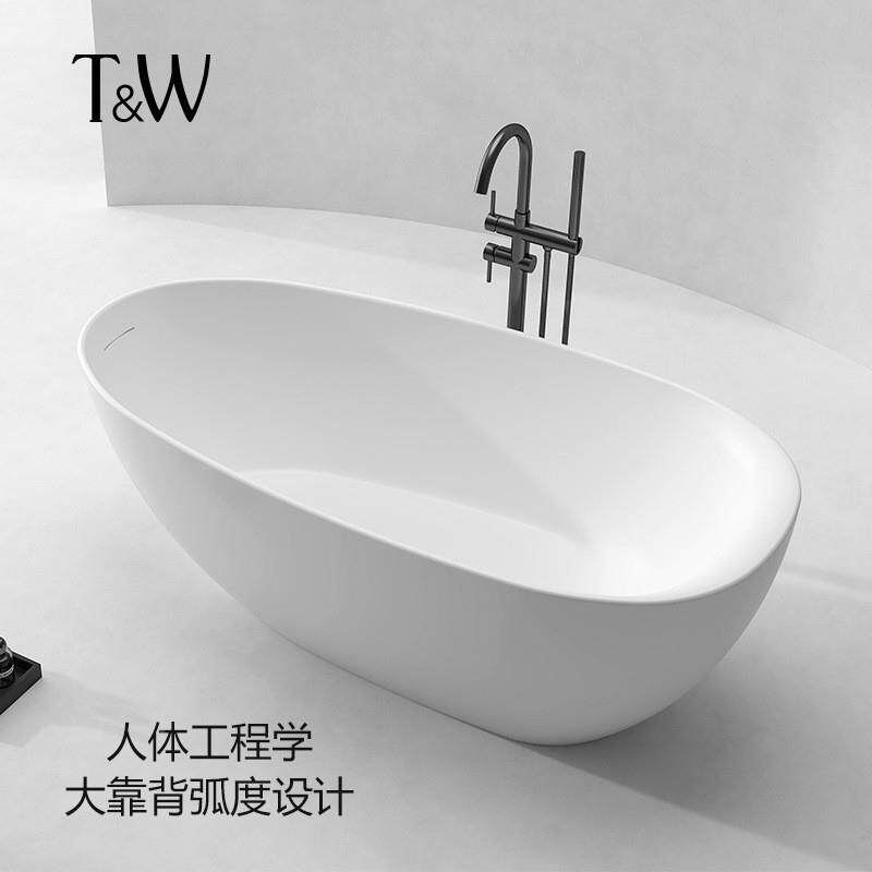 T206W特拉深维尔亚克力现代酒简约家用浴缸店工程民宿泡浴盆源头