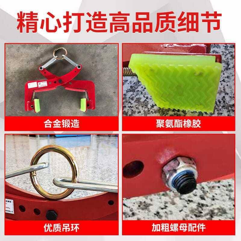 石夹子路边石马无品牌/路材牙夹路缘子大起重省力石板夹理石板夹
