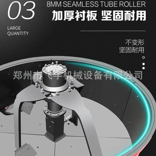土J40罐0立式平W口搅拌机二次水泥砂浆细462石存储多功能混凝搅拌