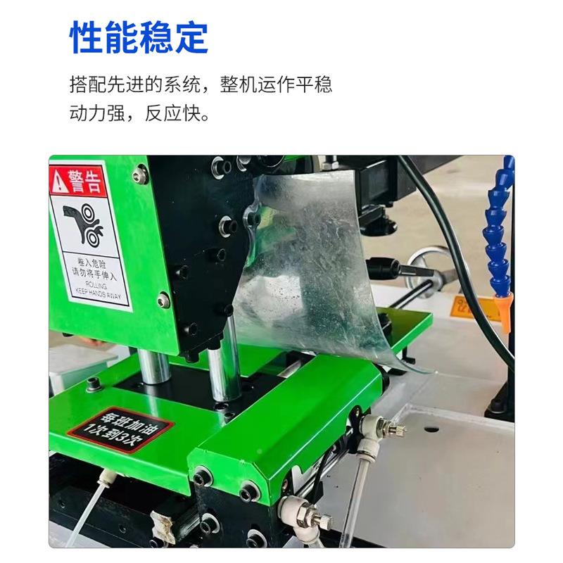 数摆控圆锯片磨齿机砂轮自动电磨齿机（角度打机左磨右齿平齿脑控