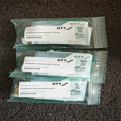 OTT-JAKOB拉爪带螺栓密封原装