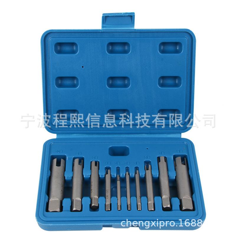10件套汽车维修螺丝和丝锥拔取器丝锥板具OPF牙工组套