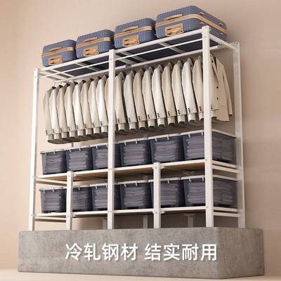 免安装衣柜家用简易布衣柜折叠钢管加粗加厚卧室出租房专用挂轻邦
