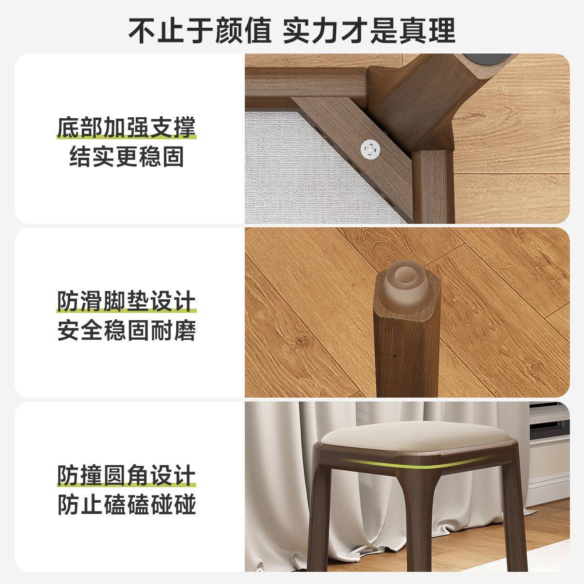 实木凳子家包用可叠放软板凳凳客厅木头矮凳简约现代小HUI方备r用