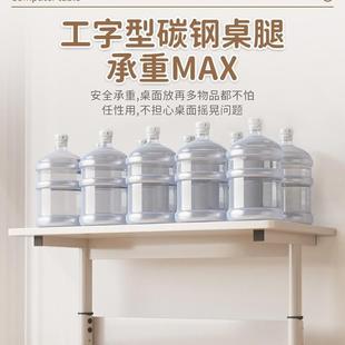 书QEM桌学生家用习桌简约办桌写字桌子公 可升降桌电脑作桌台学式