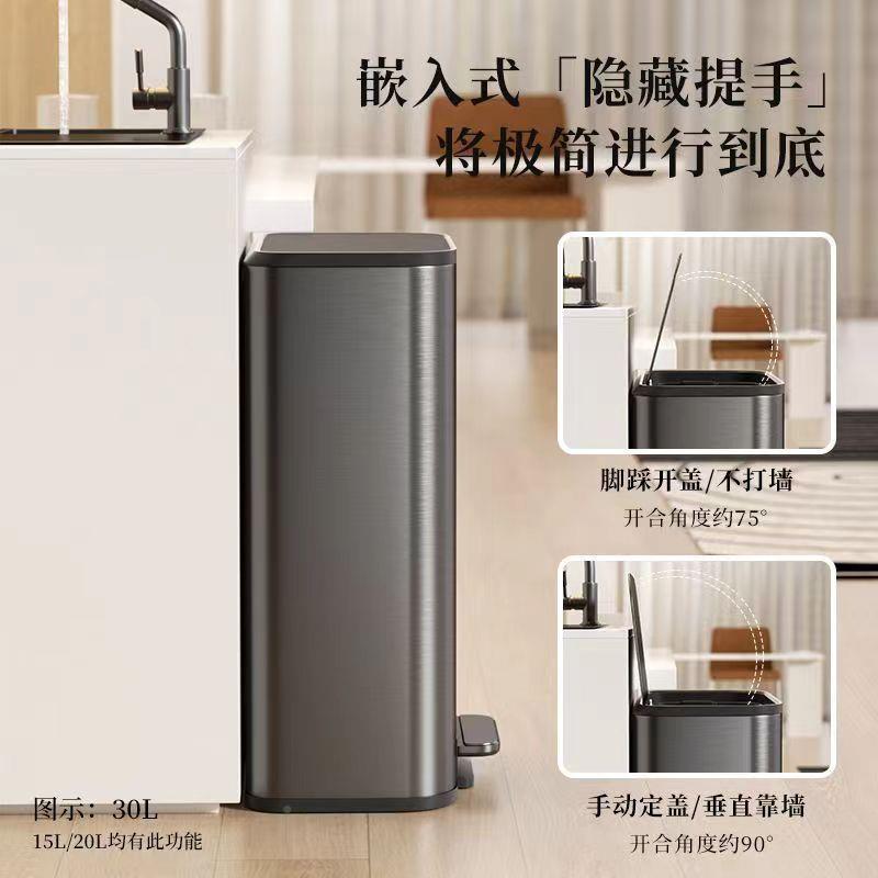 VEELAR垃圾桶号大容量20腰25新款家厨房WNM用免弯不锈钢带盖脚踏
