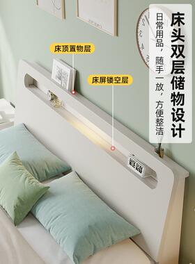 Z型&实木1.5米简约现代QAQ双人床床1.8主卧用经济出租房1单米2人