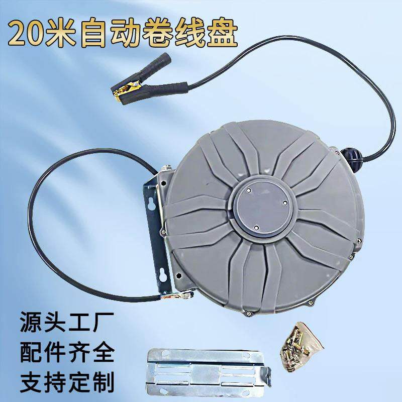 可伸自缩手动卷5-15米现罐线器5m动静除电接地卷线盘油车危品车静,五金/工具,IC起拔器,淘宝优惠券,粉丝福利购,淘宝优惠卷