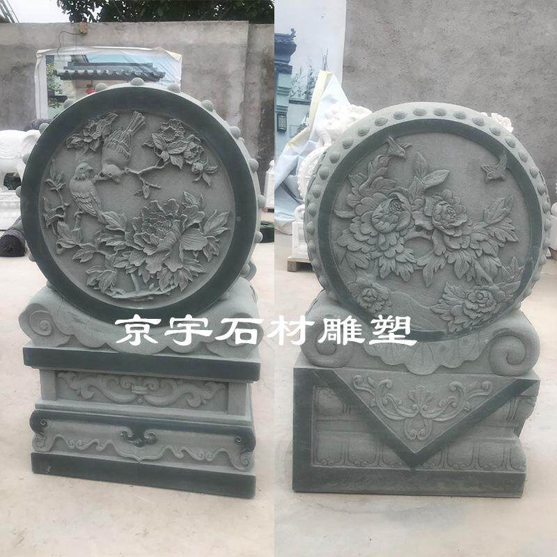 石雕墩门抱鼓石一对大院理石狮子门墩抱鼓小象貔貅石别鼓墅家用庭