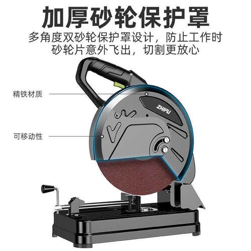 芝业浦钢材切割机功率工家用多功BXA能木材小型便大携级式型材切