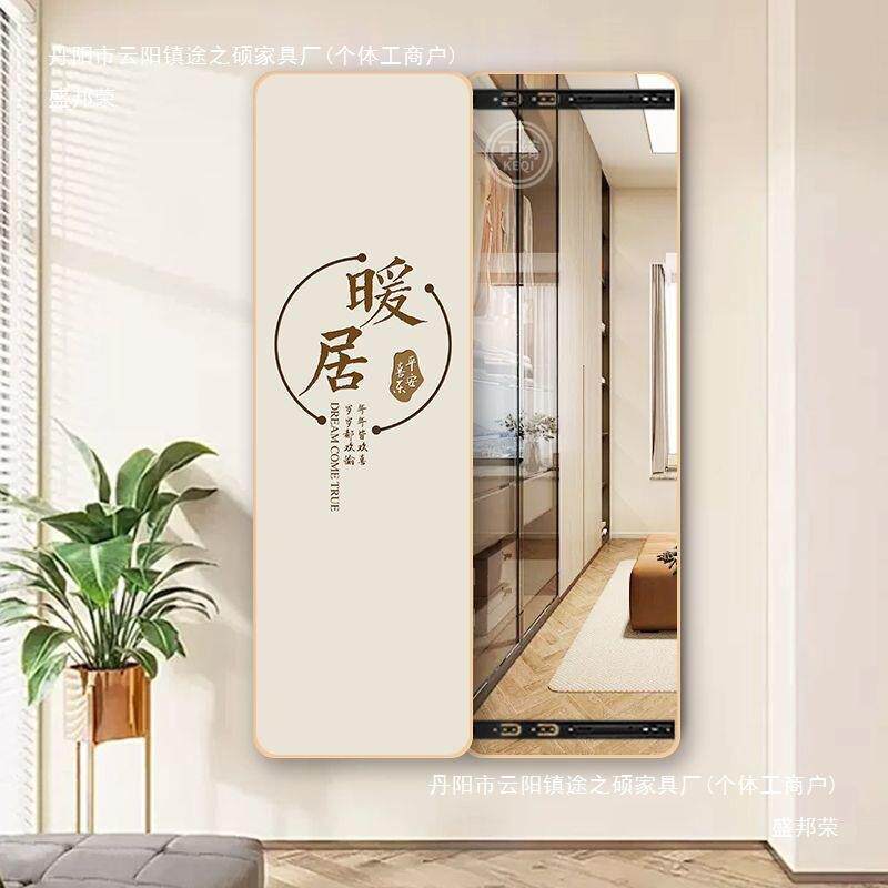 身藏式全镜子贴墙隐XFR形推拉卧室穿衣玄关走廊试镜衣隐装饰镜