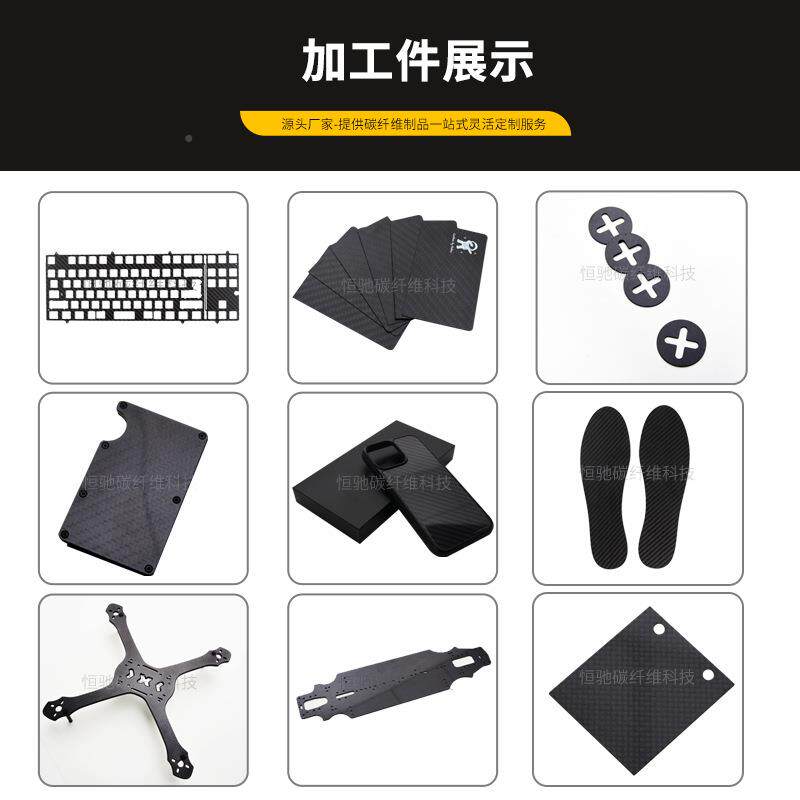 九号碳电摩纤维牌框照架车牌框机车后牌架新交规车QWH牌黑色牌照