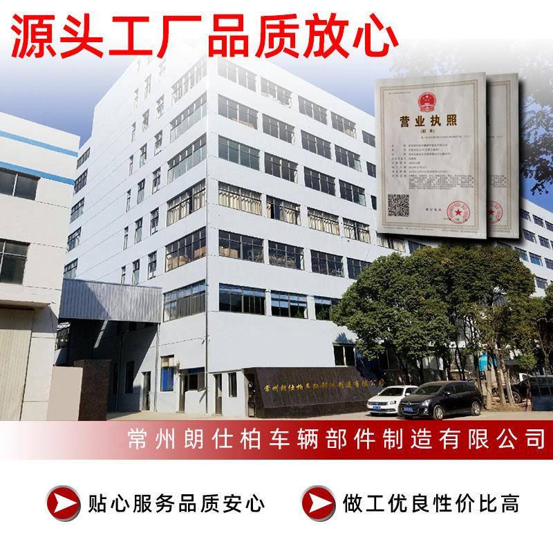 通用尾门皮卡脚踏raner坦f途150公羊斗士皮卡后踏海拉角克斯五g十