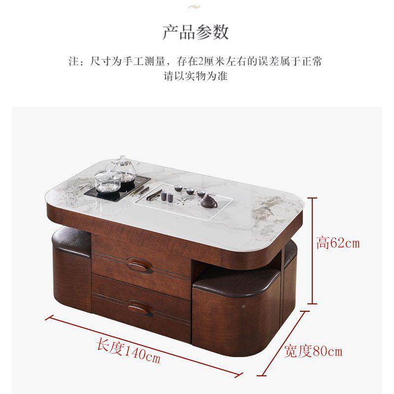 岩茶几茶台家客厅多功板能火烧石FSB茶桌椅用组办公合室功夫烧水