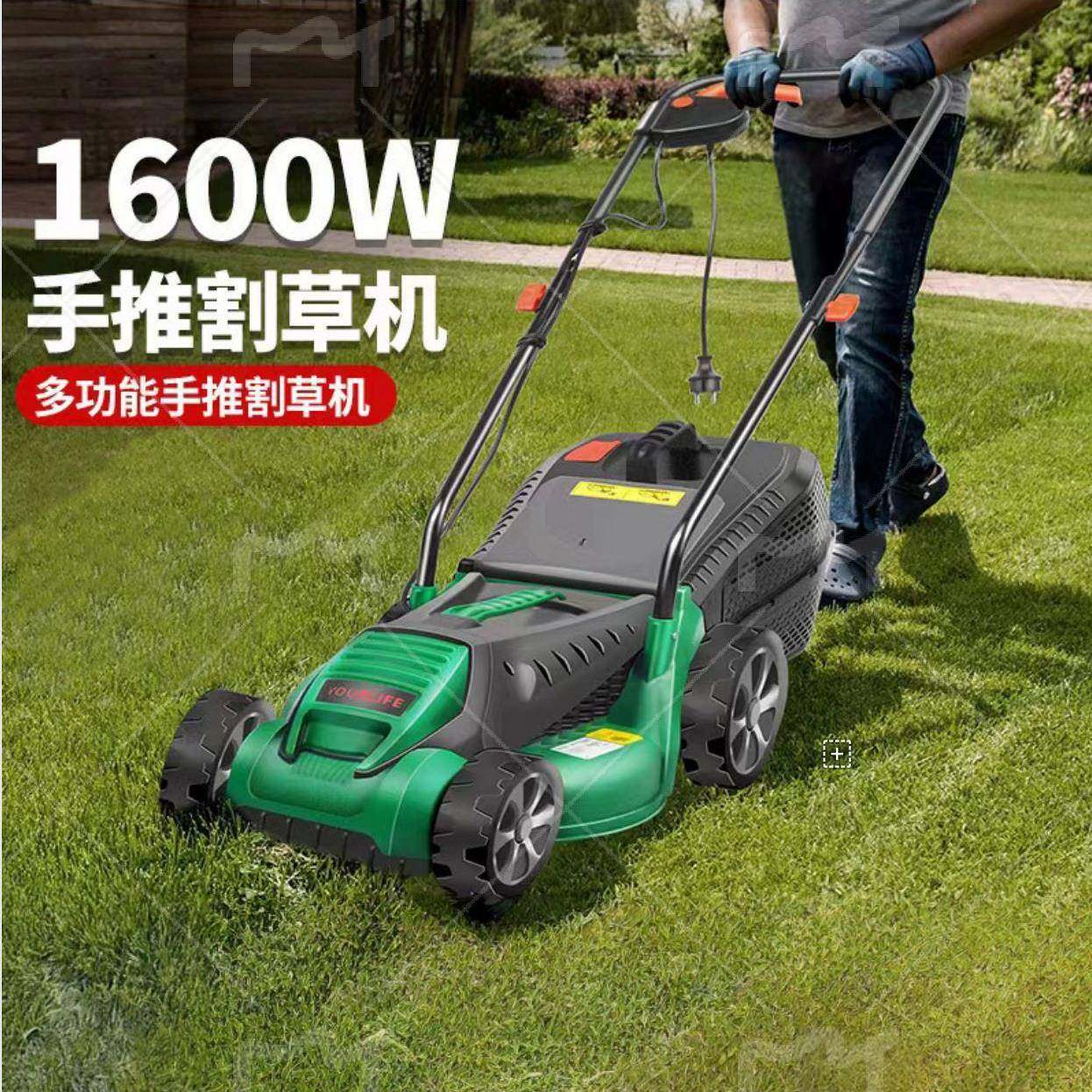 源头厂率强劲电动割草机大功手推式草坪UIR机工带除草机草框修剪,农机/农具/农膜,割灌机/割草机/油锯,淘宝优惠券,粉丝福利购,淘宝优惠卷