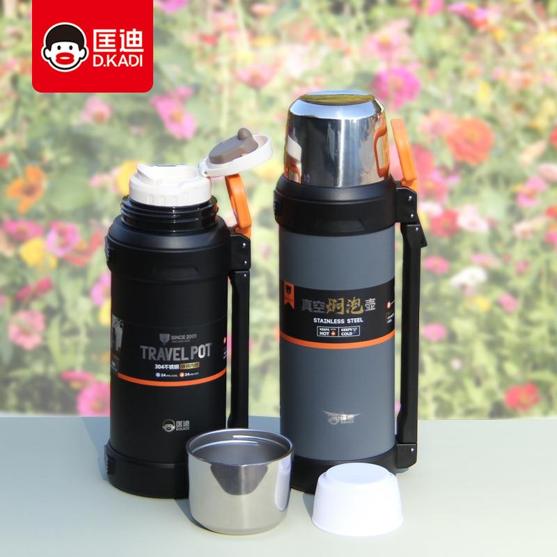 316镀铜内0胆泡茶旅行壶刻匡迪960号户外壶焖茶便携车MNL载保温壶