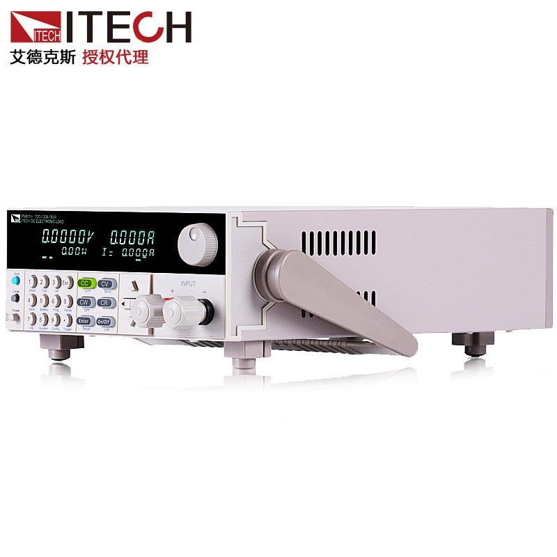 艾A德克编斯30NJA0W510V30可程直流电子负载仪IT8512A+智能大功率