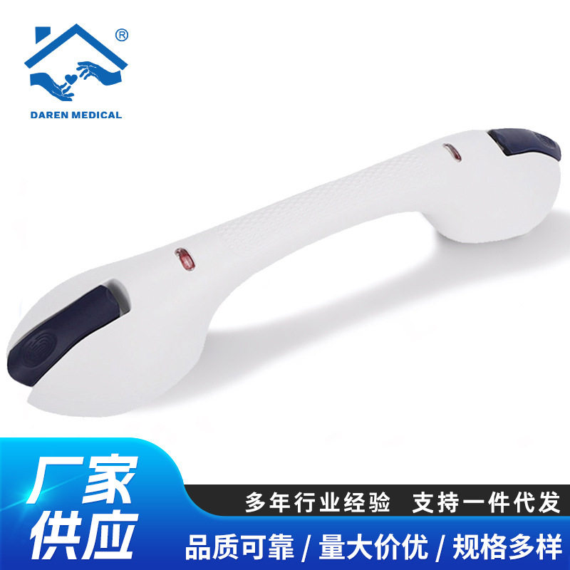 新款免打孔大吸力吸盘扶手浴室卫生间助力拉手老人防滑安全扶手