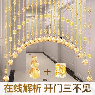 工直销帘卫子葫芦珠帘厂隔帘客厅风水吊饰断串珠水晶卧AL802154室