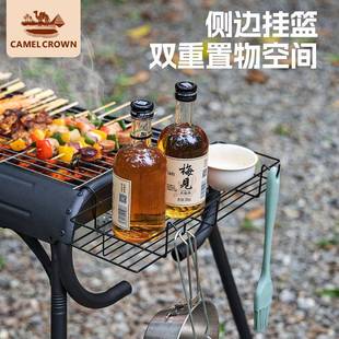 $p&aq家用烧烤架烤肉串户外炉露营便携叠木炭可 12N烧烤折炉子Fh