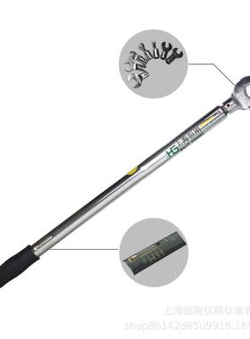 30257N.m预置式扭力扳手式汽修手动扭扳手机矩械套筒扭力扳0手厂